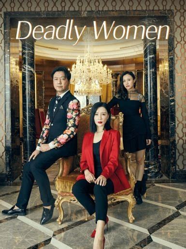 Deadly Women (2023) - Full Cast & Crew - MyDramaList