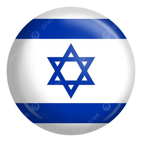 Israel Flag Pin Badge, Israel, Israel Day, Israel Flag PNG Transparent ...