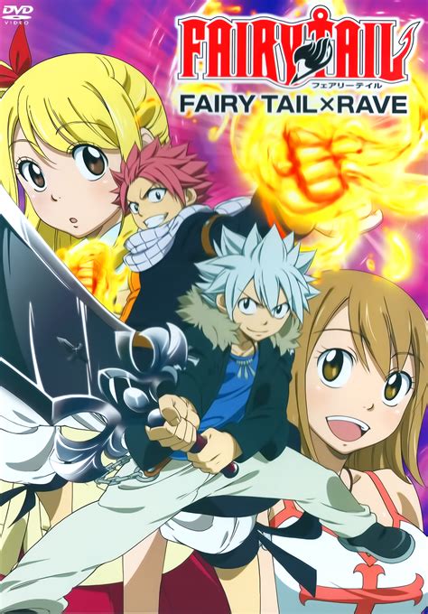 Image - Fairy Tail OVA 6 Fairy Tail X Rave.png | AnimeVice Wiki ...