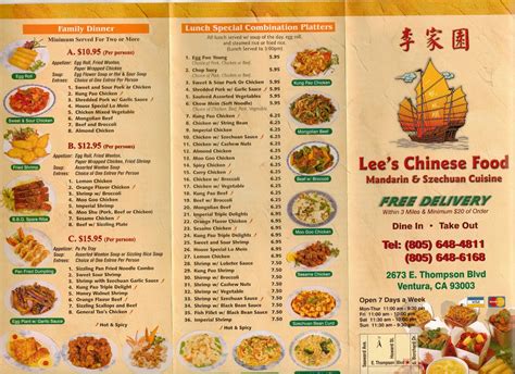 Lees Chinese Food Menu, Menu for Lees Chinese Food, Ventura, Ventura County - Urbanspoon/Zomato