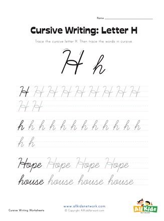 Cursive Lowercase H