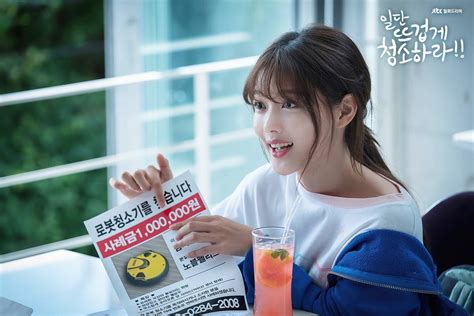 Clean with Passion for Now - Picture (Drama, 2018, 일단 뜨겁게 청소하라) @ HanCinema