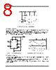 NE555N Datasheet(PDF) - Fairchild Semiconductor