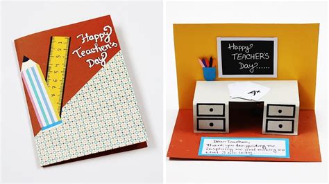 Teachers Day Pop Up Card Template` - Card Template