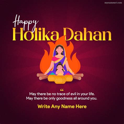 Decorative Happy Holika Dahan 2023 Image