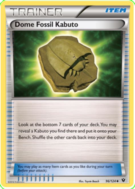 Dome Fossil Kabuto - Fates Collide #96 Pokemon Card