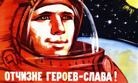 The Glorious Poster Art of the Soviet Space Program in Its Golden Age ...