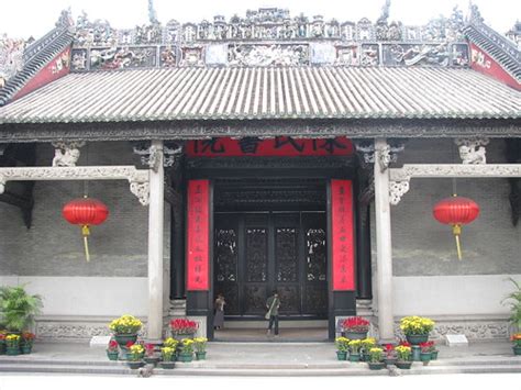 Entrance building at Chen Clan Ancestral Academy | Gavin Anderson | Flickr