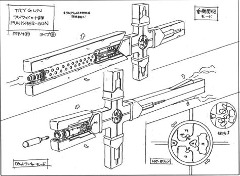 Punisher | Trigun Wiki | Fandom Anime Weapons, Sci Fi Weapons, Weapon Concept Art, Fantasy ...