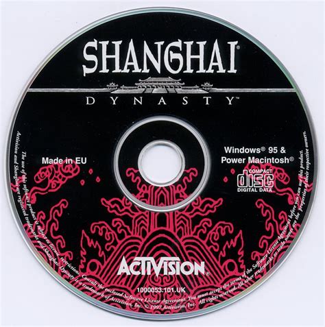 Shanghai: Dynasty cover or packaging material - MobyGames