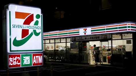 7-Eleven | Industrial district, Seven eleven, Japan today