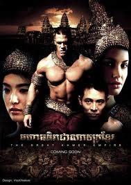 Cambodia - Hollywood’s Jayavarman VII movie - Cambodia Movie