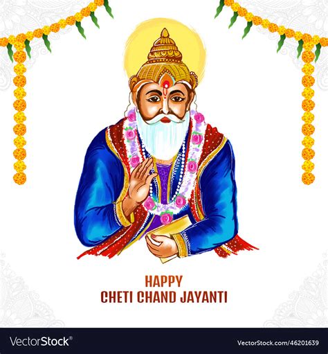 Happy cheti chand jhulelal jayanti festival Vector Image