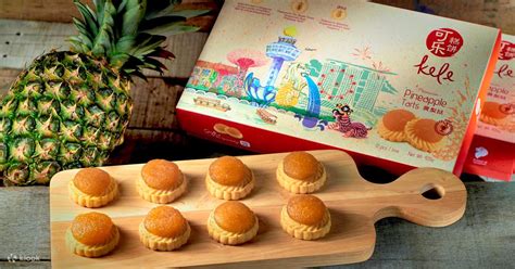 Up to 50% Off | Kele Singapore Pineapple Tart or Ball Souvenir Set ...