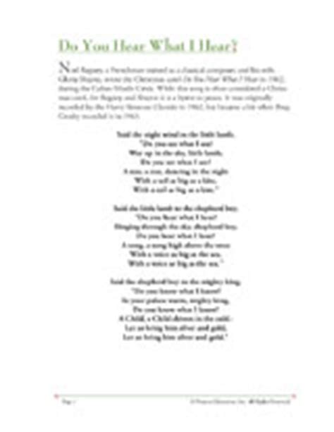 Christmas Song Lyrics Do You Hear What I Hear Printable - FamilyEducation