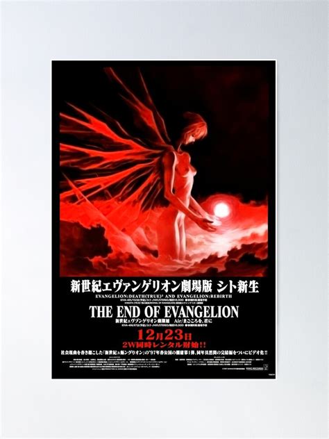 Evangelion Poster - End of Evangelion Japanese Movie Poster ...