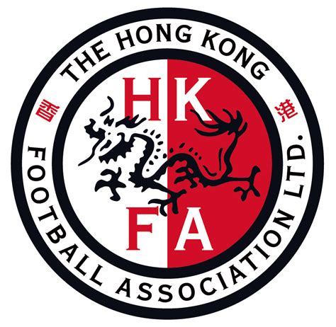 Um Grande Escudeiro: HONG KONG FOOTBALL ASSOCIATION