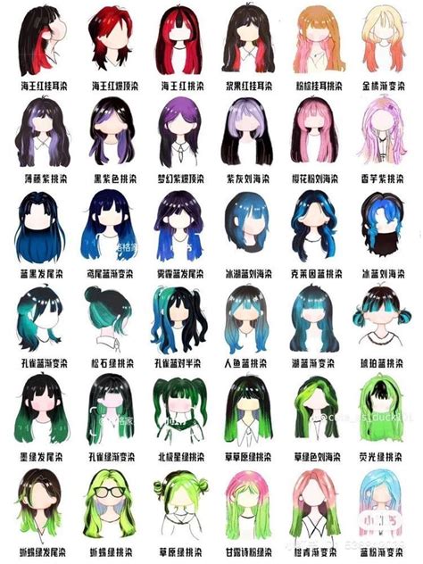 I will draw a manga or anime sketch in 2023 | Dyed hair, Hair style korea, Hair tutorials easy