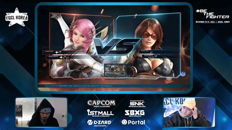 Tekken 7 at FGCL Korea 2023: Results | DashFight