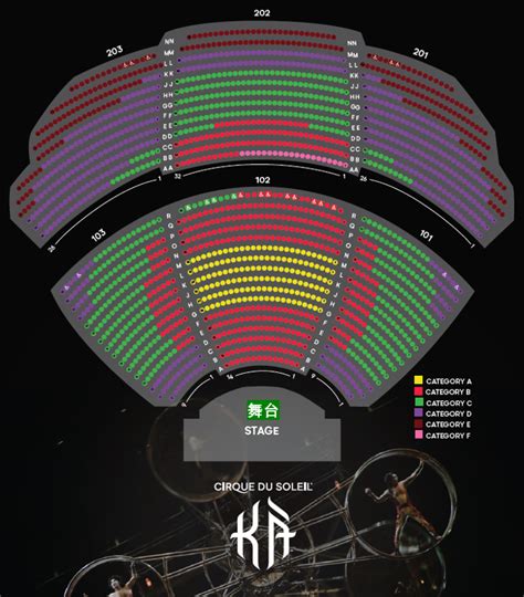 Ka Theater Seating Map | Elcho Table