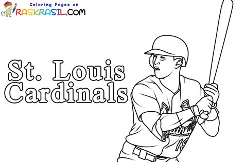 St. Louis Cardinals Coloring Pages