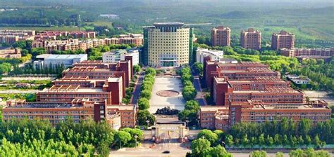 University for Science & Technology, Beijing - CEG China