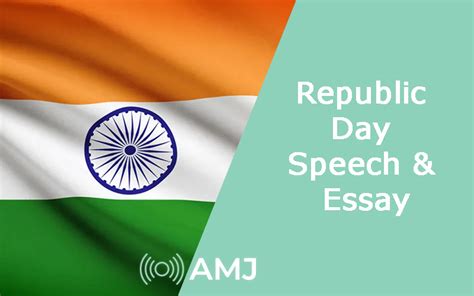 75th Republic Day India Speech & Essay PDF Download For Students & Teachers