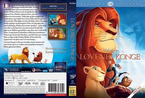 The Lion King Dvd Cover