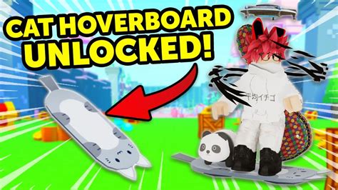 Unlocking the CAT HOVERBOARD in Pet Simulator X (Roblox) - YouTube