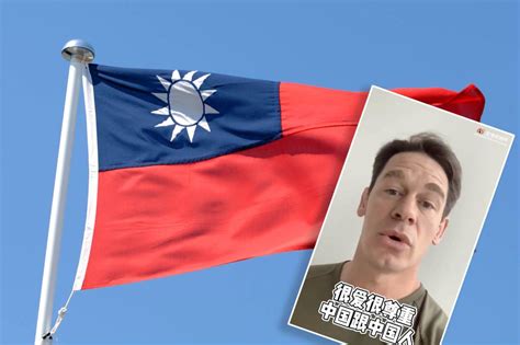 John Cena apologizes in Mandarin for calling Taiwan a country