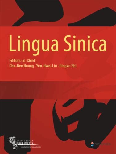 Lingua sinica