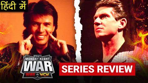 WWE VS WCW | Full Series Review | Monday Night Wars Documentary in Hindi - YouTube