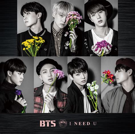 BTS I Need U Japanese Album Covers - Music - OneHallyu