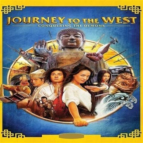 Journey to the West [Blu-ray] Stephen Chow in 2020 | Journey to the ...