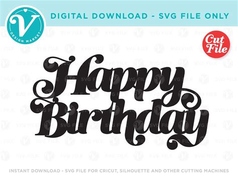 Happy Birthday Svg Cake Topper Svg Geometric Circl Svg Cricut | Images and Photos finder