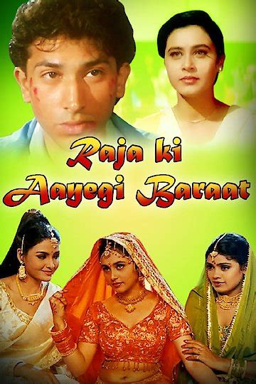 Watch Raja Ki Aayegi Baraat Online | 1997 Movie | Yidio