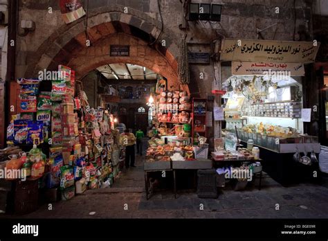 Syria, Damascus, Old, Town, Spice Souq Stock Photo - Alamy