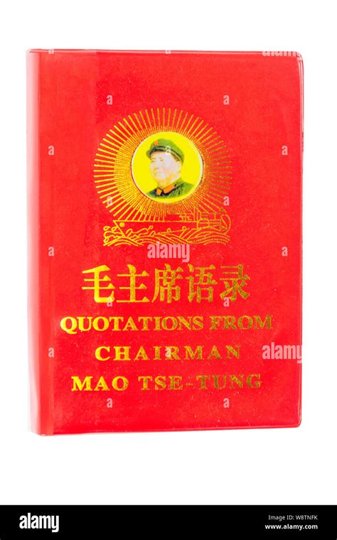 Little red book china Cut Out Stock Images & Pictures - Alamy