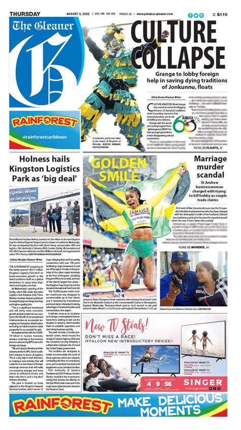 Jamaica Gleaner on Twitter: "Thursday's front page of The Gleaner. Pick up a copy or read online ...