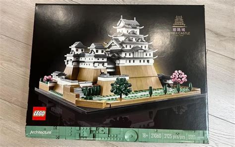 LEGO Architecture 21060 Himeji Castle: First look