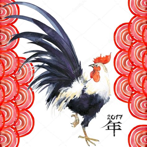 Rooster. Rooster Year. Chinese New Year of the Rooster. Watercolor Illustration. Rooster Chinese ...