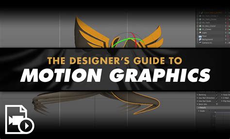 Motion Graphics Tutorial by Go Media's Arsenal