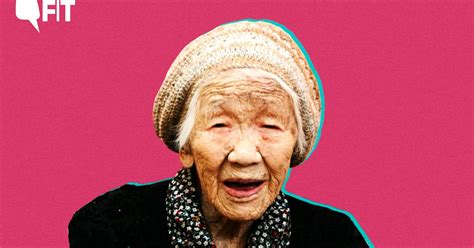 World’s Oldest Living Person is Japanese Woman: ये हैं दुनिया की सबसे बुजुर्ग महिला, उम्र 116 साल