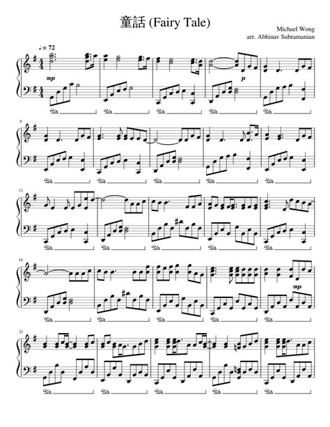 Tong Hua (Fairy Tale) - Piano Sheet music for Piano (Solo) | Musescore.com