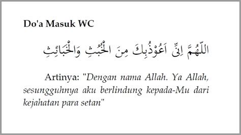 Doa Masuk Wc Dan Keluar Wc Beserta Artinya Kumpulan Doa — mutualist.us