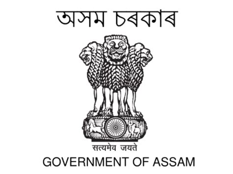 Govt Of Assam Logo