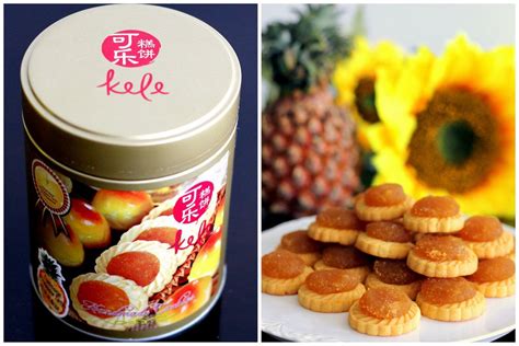 10 Best Pineapple Tarts in Singapore - Miss Tam Chiak | Pineapple tart, Tart, Pineapple