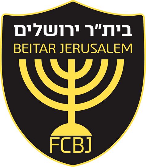 Hapoel Tel Aviv vs Beitar Jerusalem 22.01.2024 at Israeli Premier ...