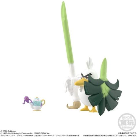 Pokemon Scale World Galar Region 2 Set – NintendoSoup