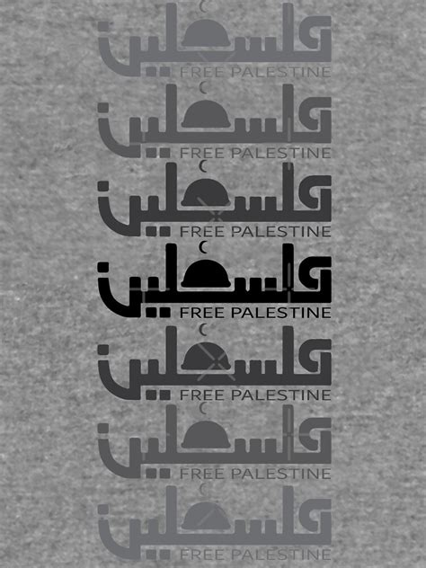 "Free Palestine Shirt, I stand with palestine, Palestine Map, Palestine Gift, Save palestine ...